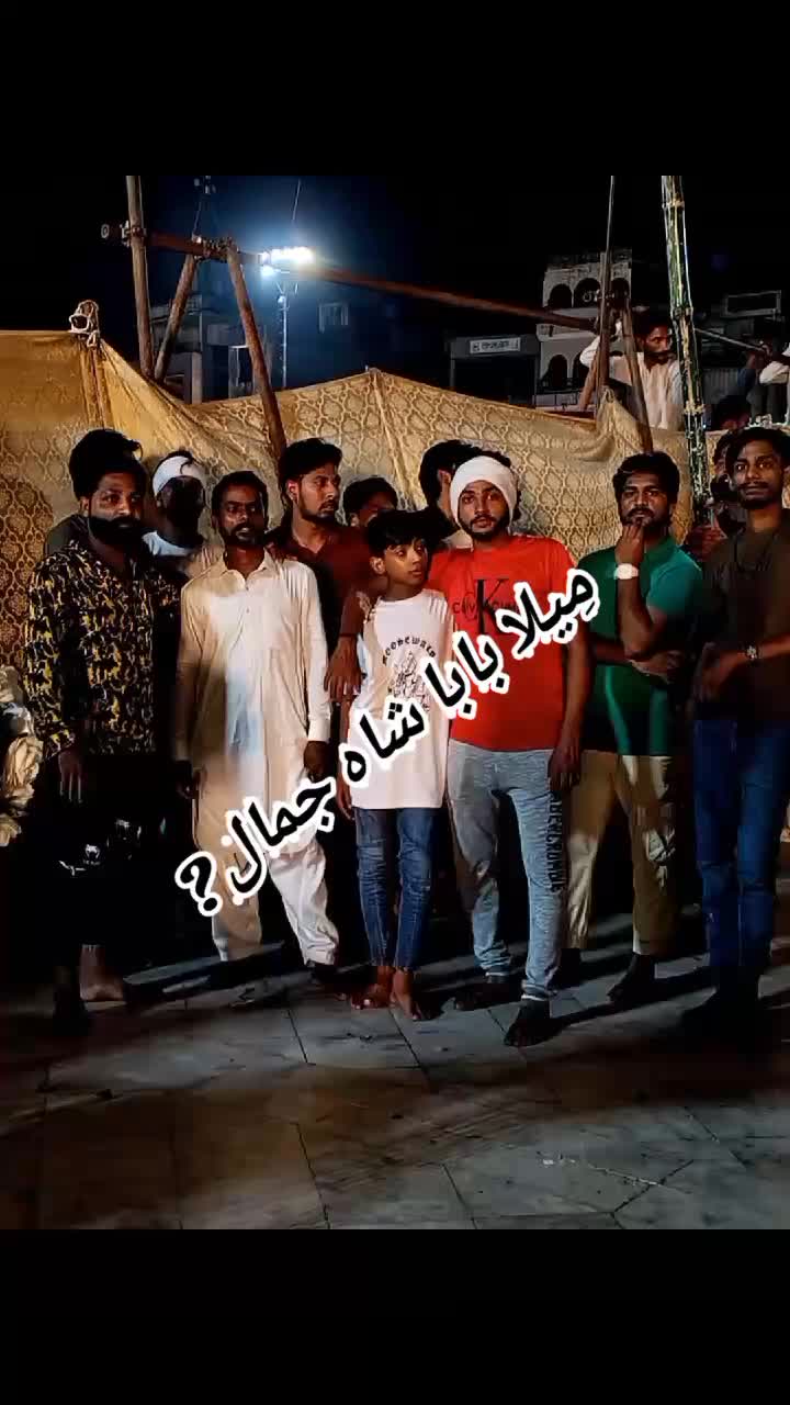 @Aamir Aloo