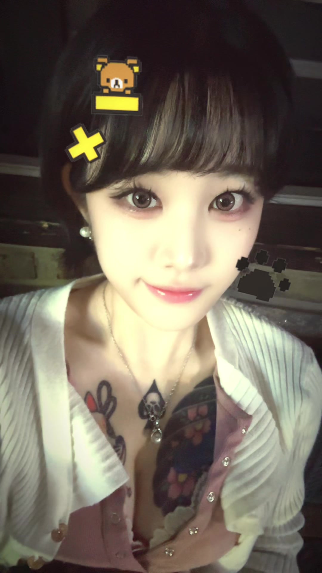 @๐ฑ๋ฏธ์ฌ MISA๐ฑ