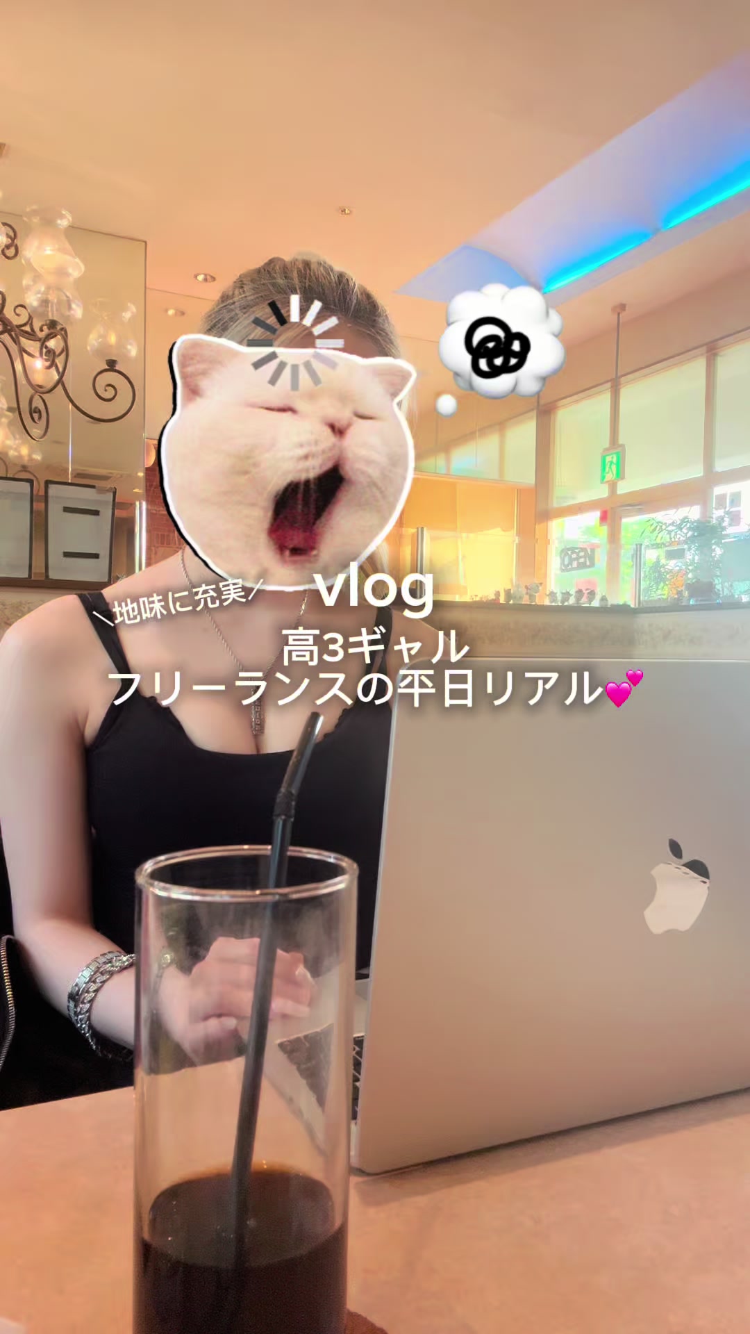 @くうごはん