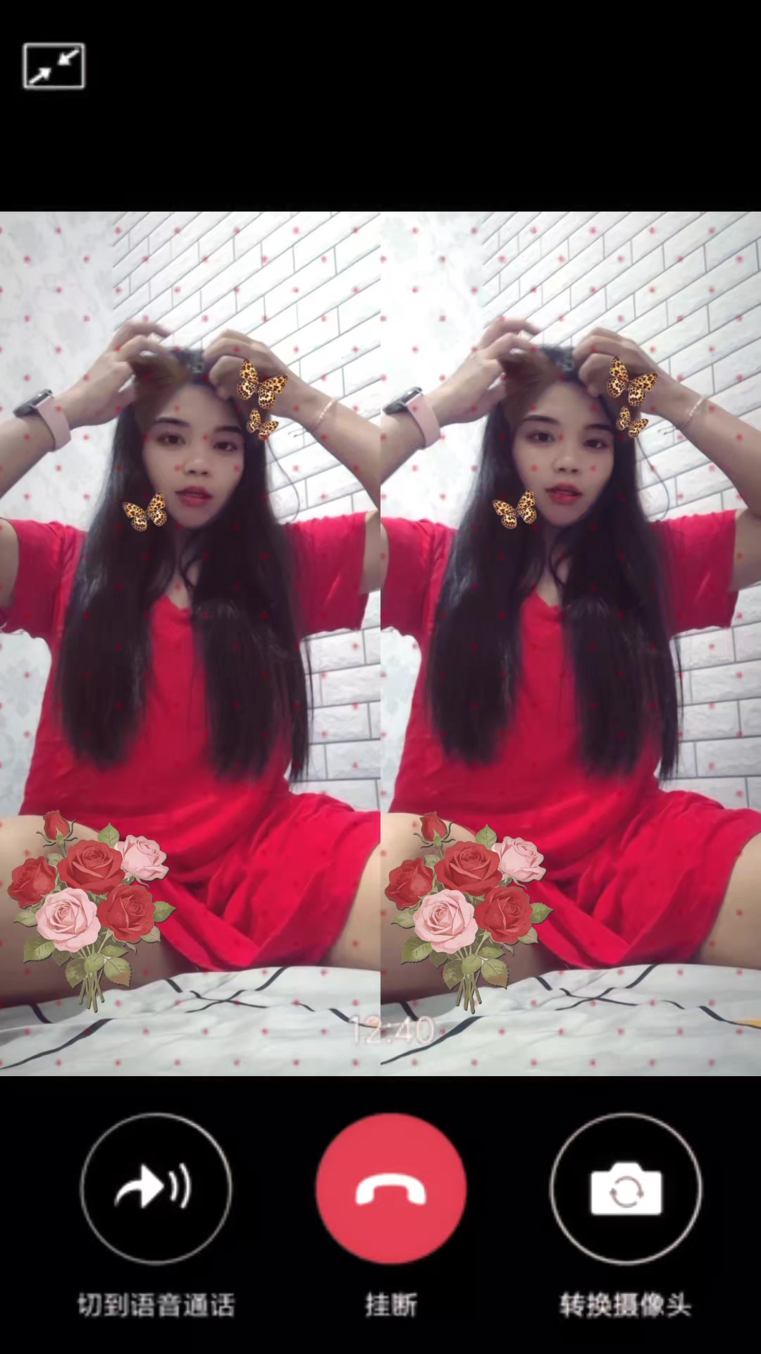 @megaomo