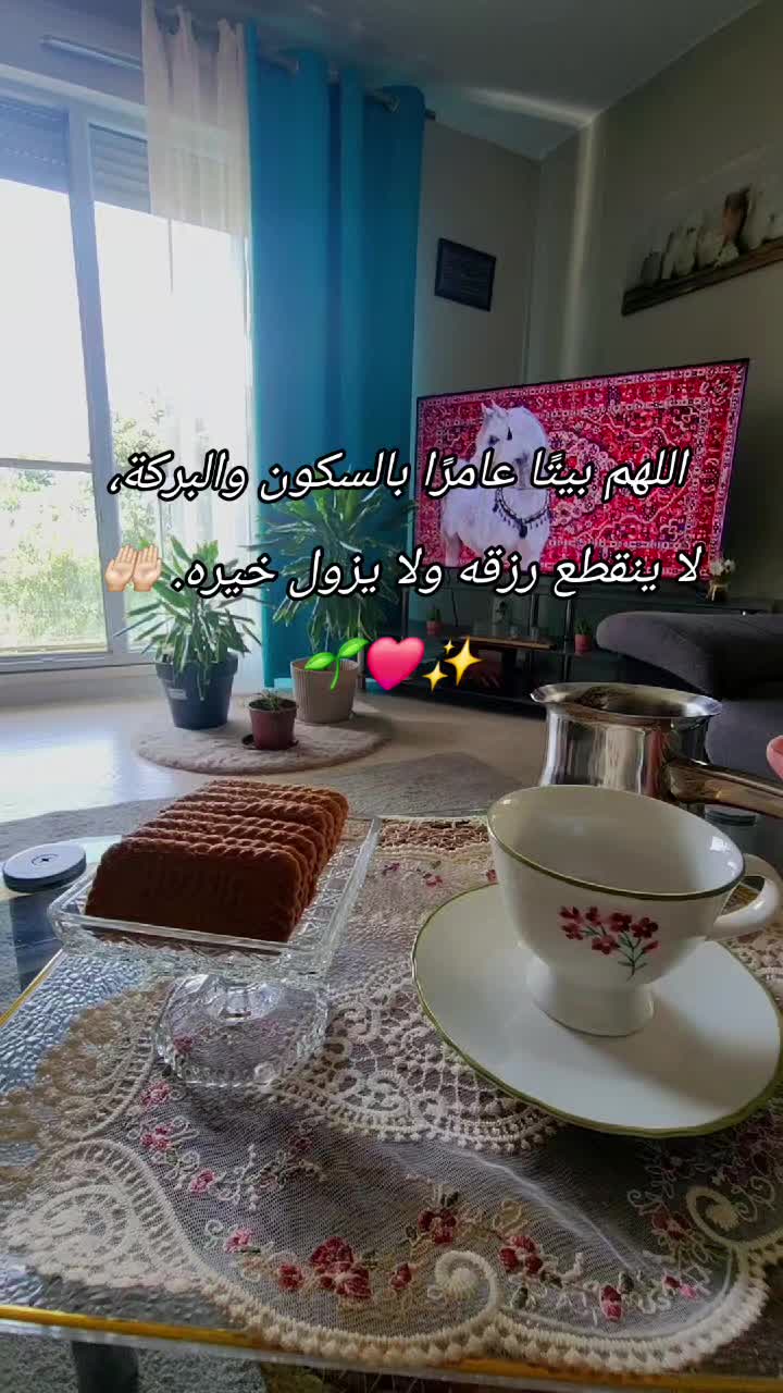 @🎀 Aya khalil 🎀