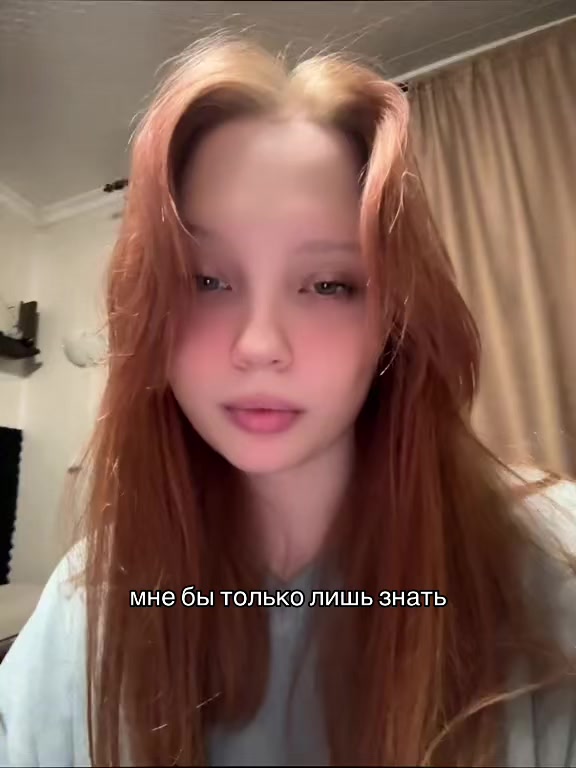 @shit