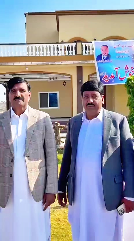 @Ch badar hussain