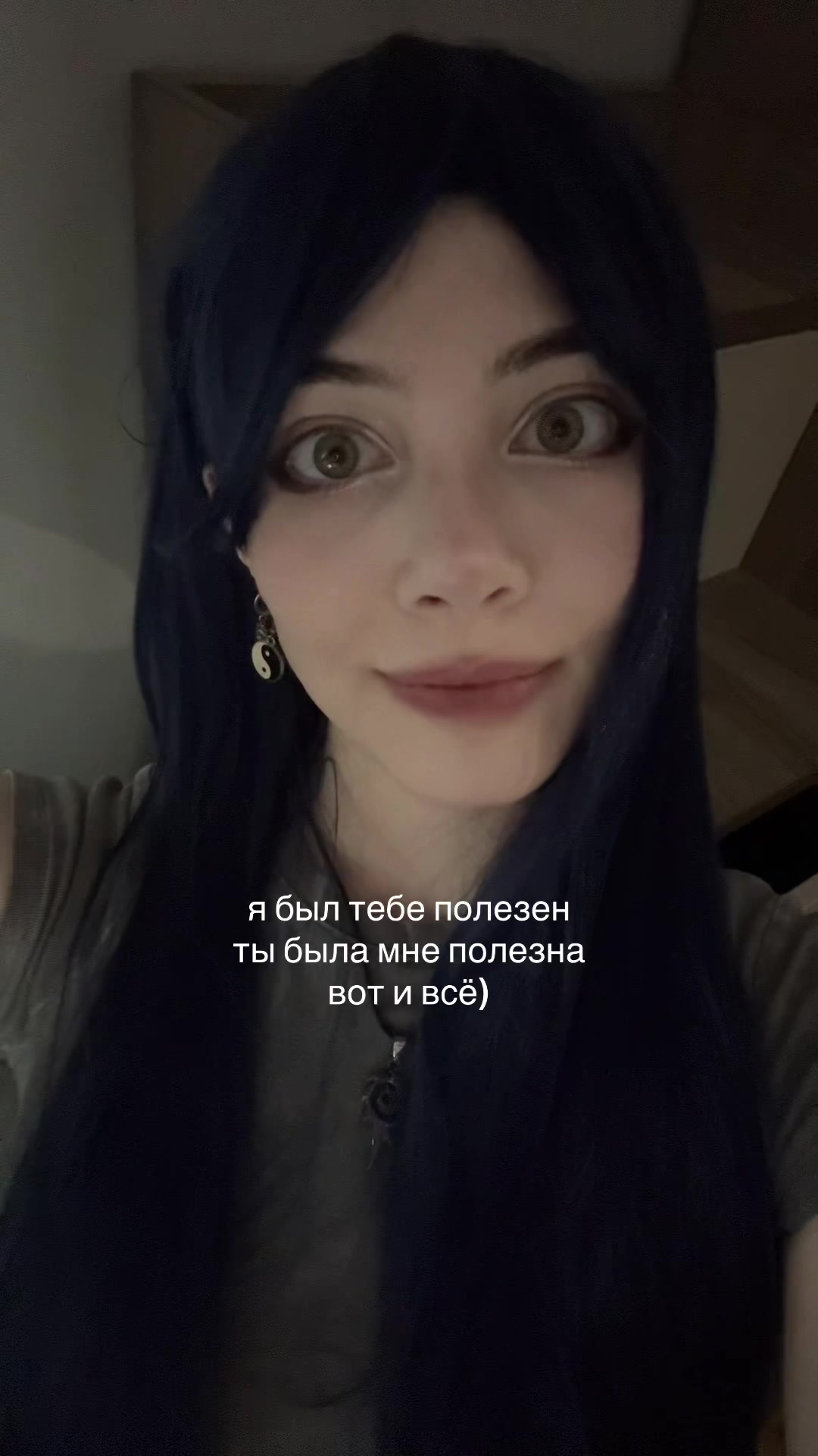 @милкисода