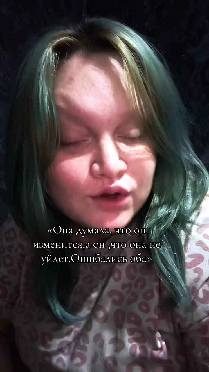 @Колибри🍃✨