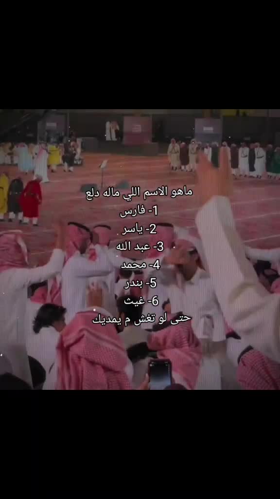 @مشاكس🗽|100K