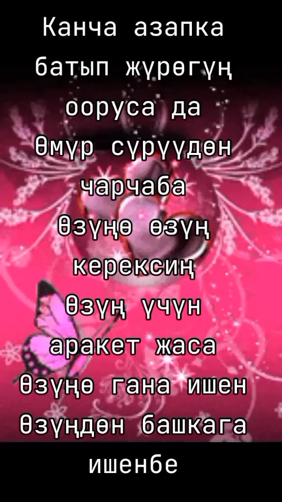@BERMETIC