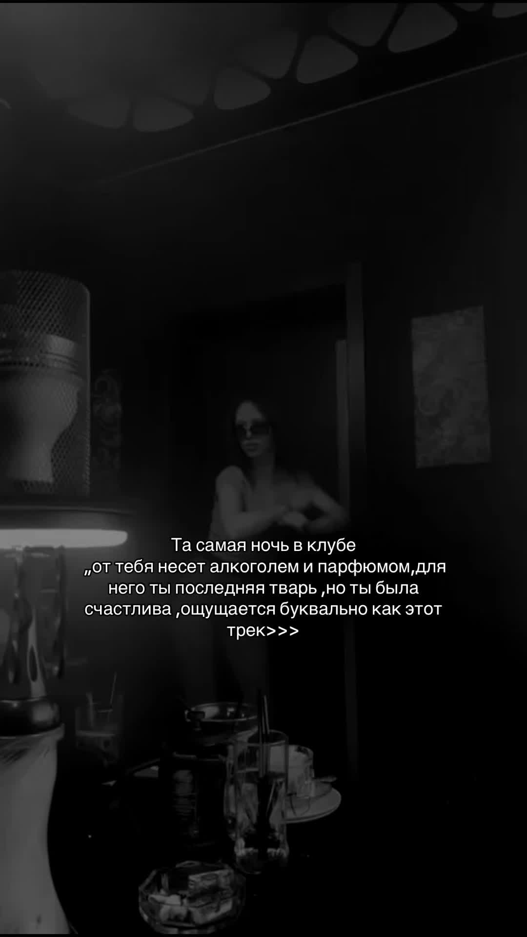 @Анюта я🦋