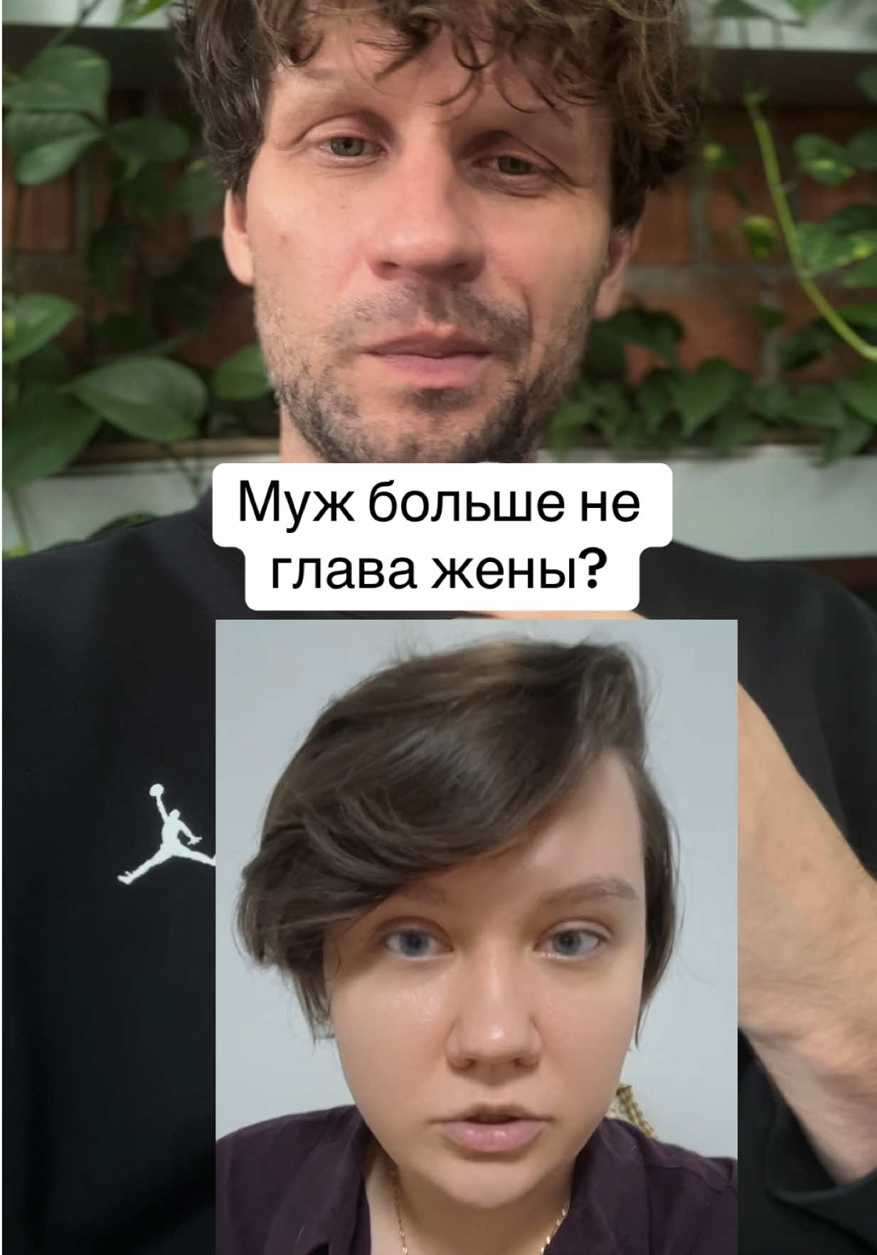 @Александр Димитров