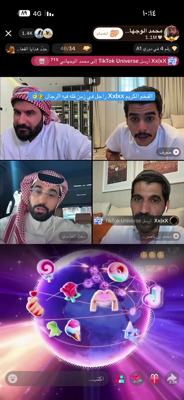 @💫Pop|بوب💫