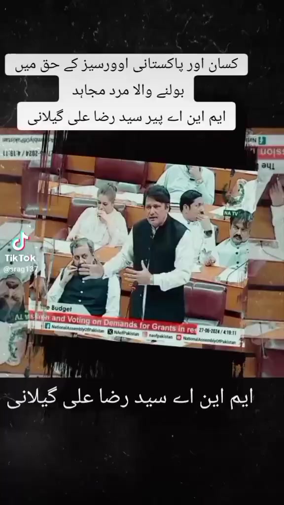 @Shahzad Ahmed ❤️