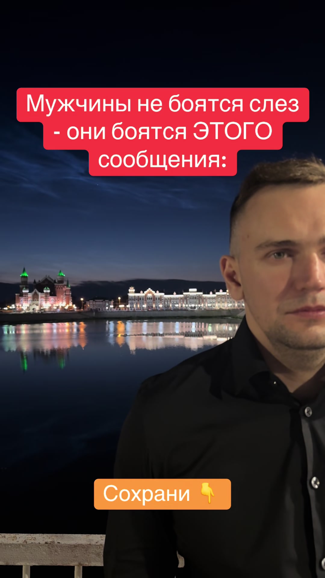 @Vitya_Krasov_PSY