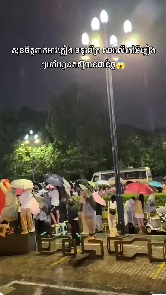 @๐ฟ๐๐๐ ๐๐๐๐๐๐ ๐ธ๐ฐ๐ญ