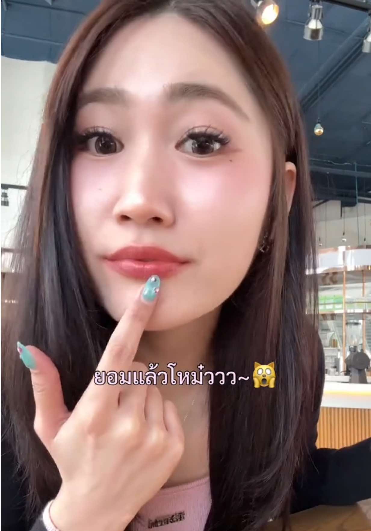@หยงหยกเจ้าแม่ไร่ขิง