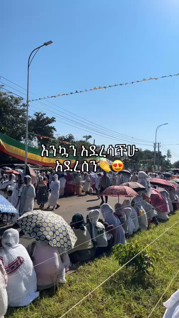 @የወለጋ ልጂ💟💫