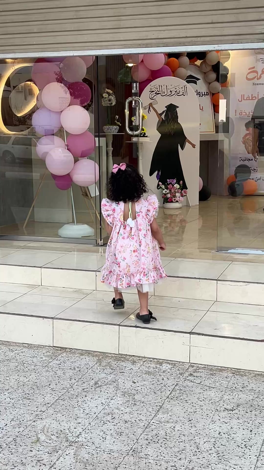 @جيمي 💓