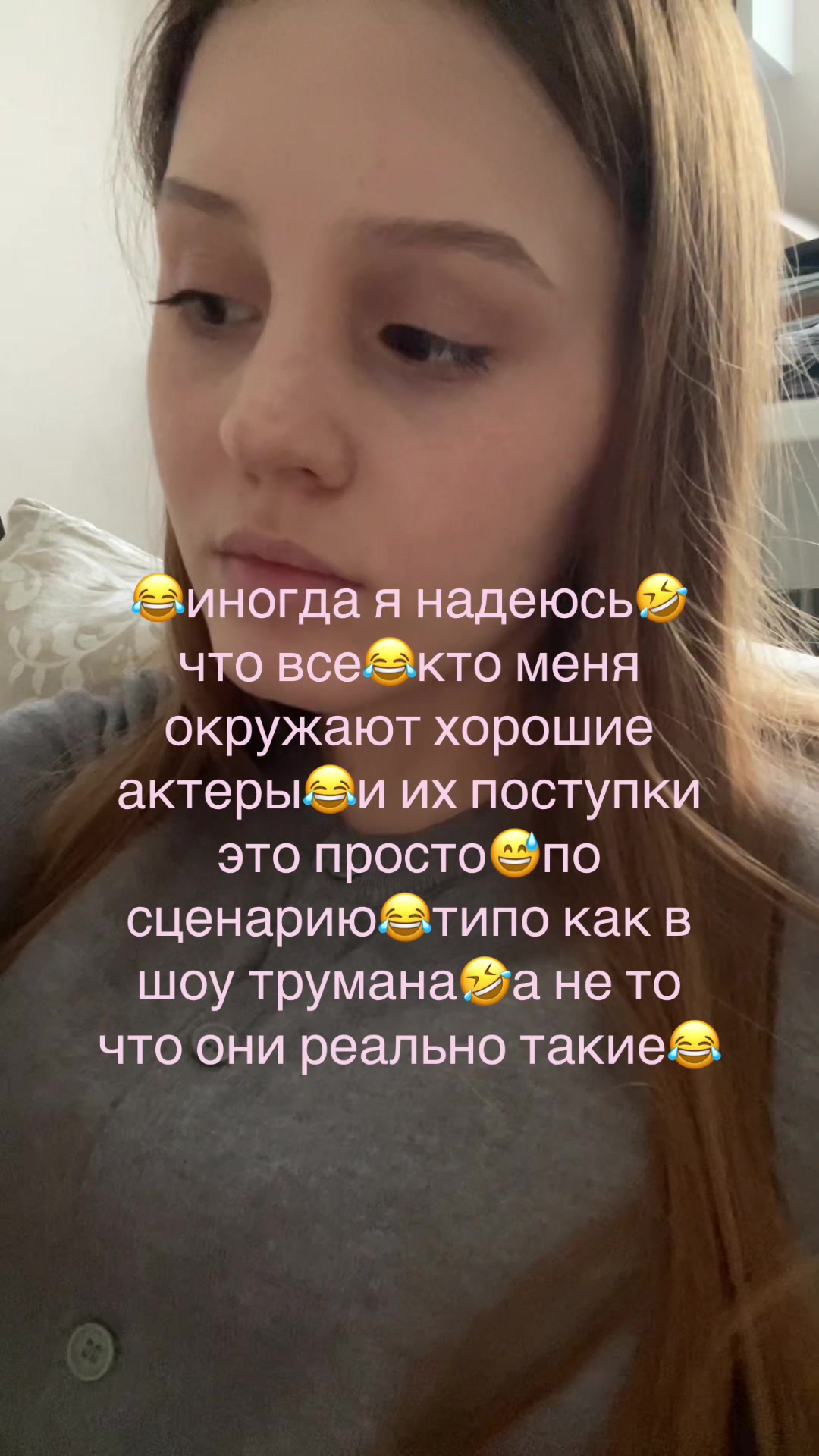 @филифьонка