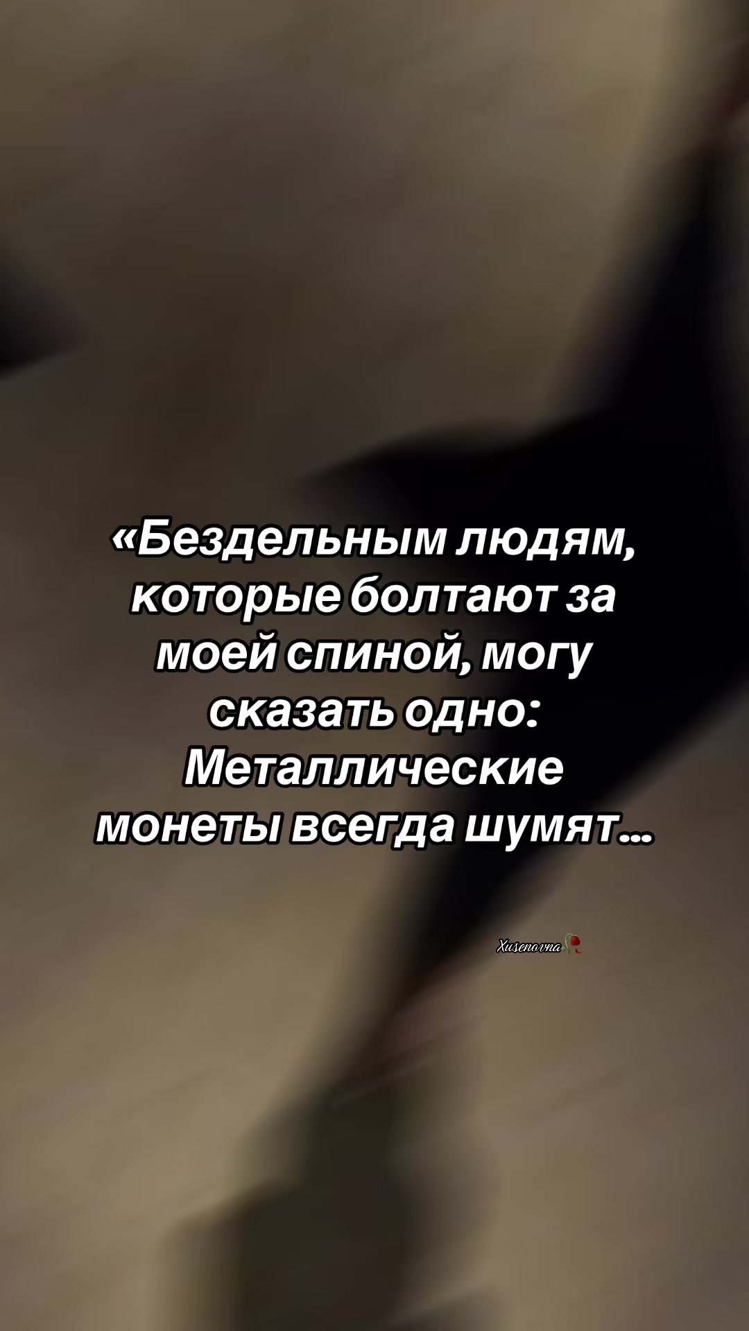 @💎🕊️🫶PrOsTa❤️🩹SoFiA🫶🕊️💎