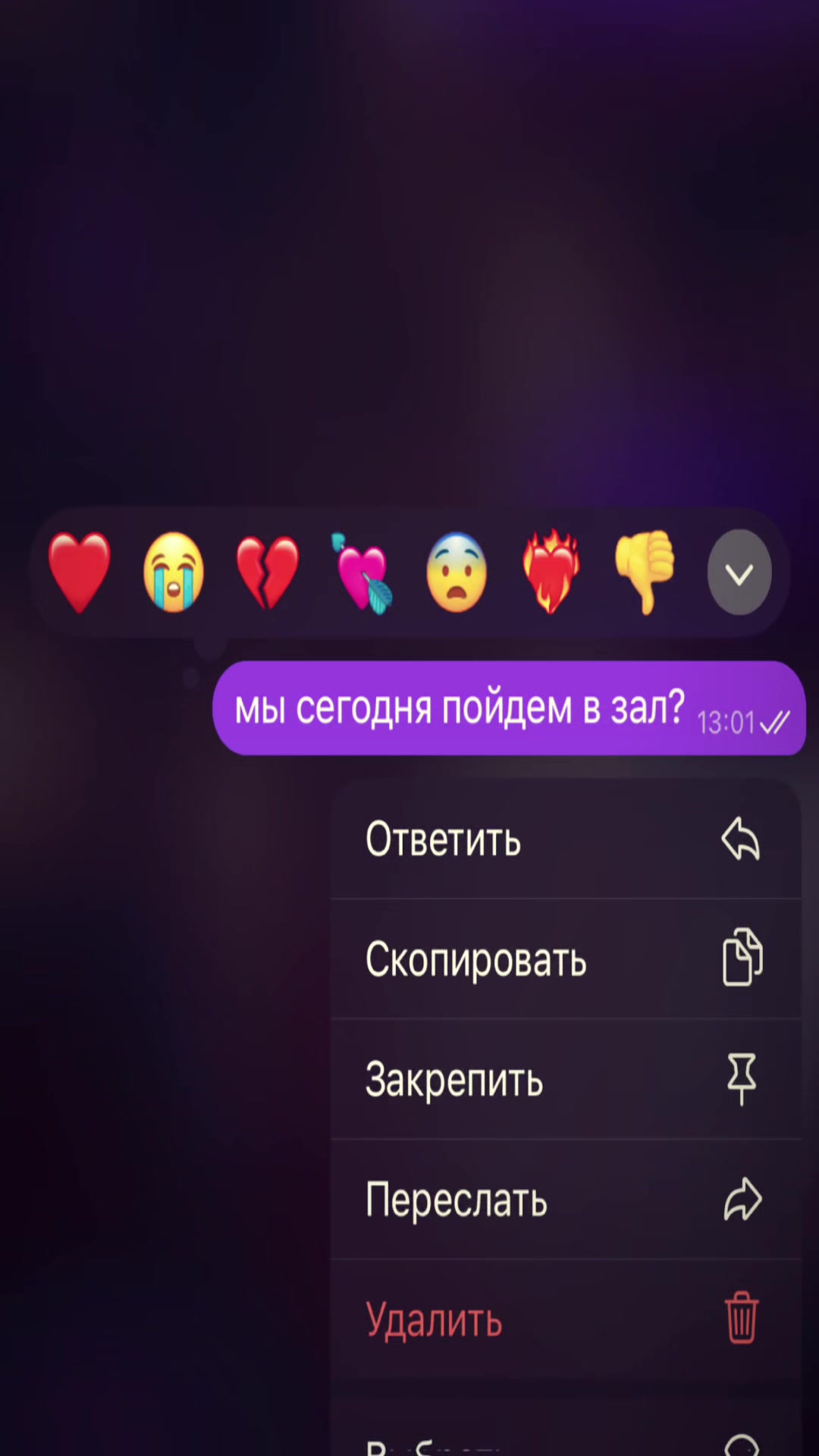 @anastasia ✞
