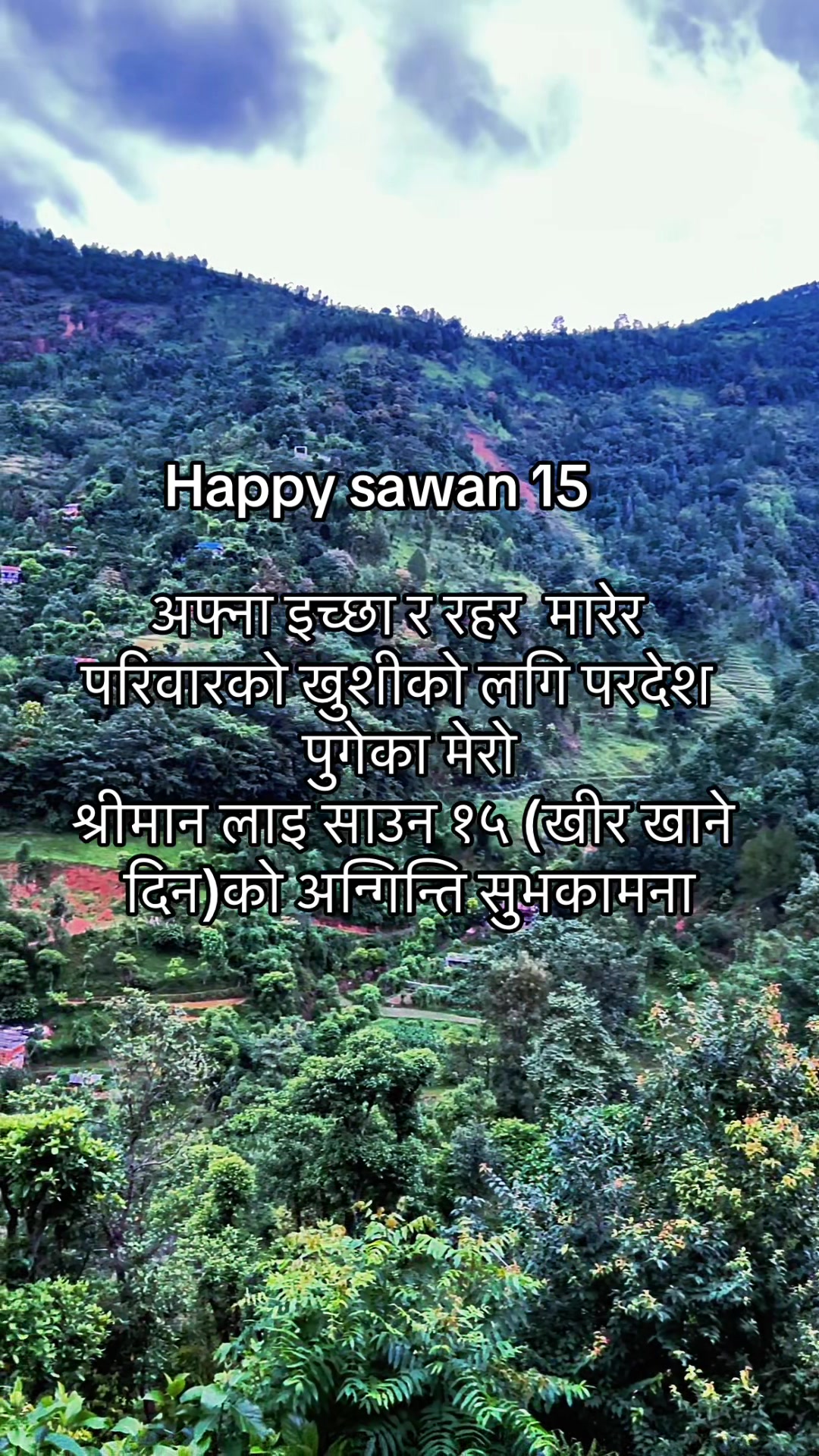 @💓Mãñjû💓
