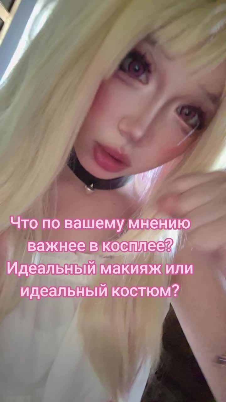 @!!рина