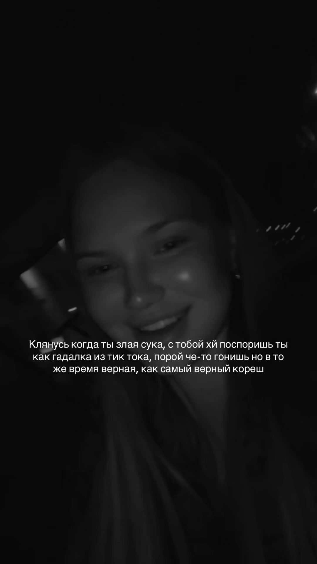 @Tatarka13251325