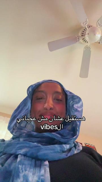 @خالتو