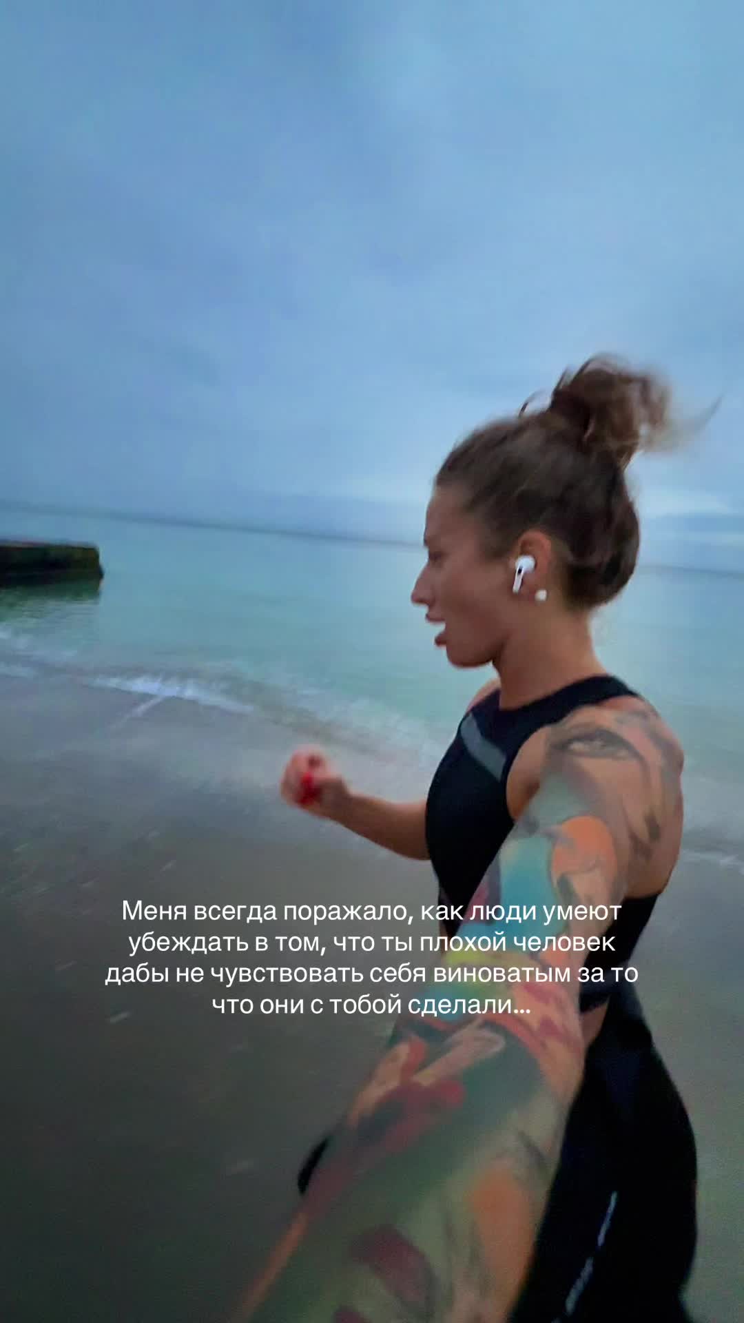 @Даша