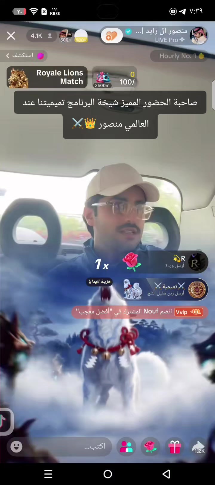@Saeed