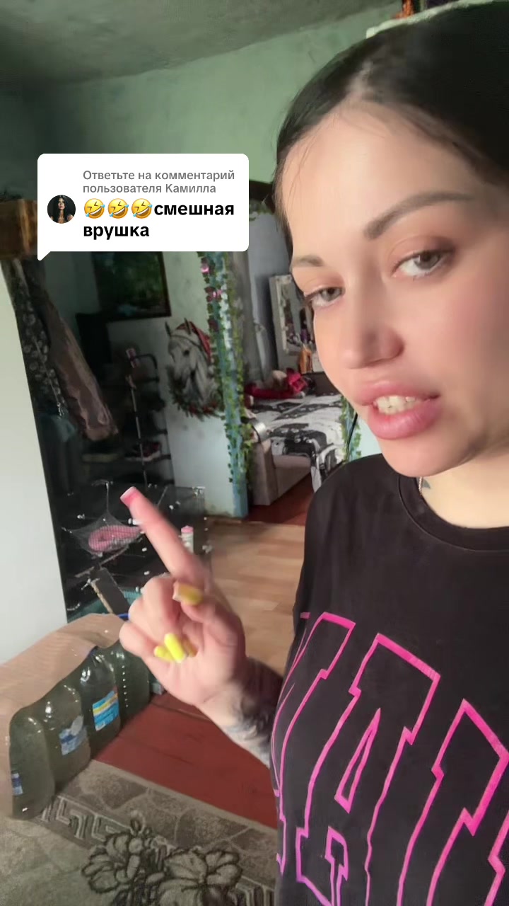 @🕷️ЧЕТКАЯ🕷️