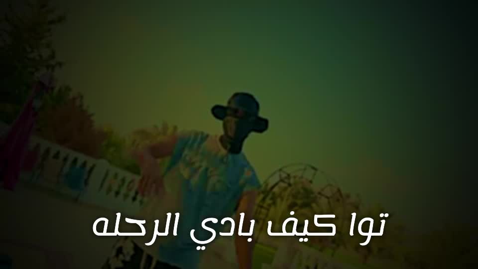@﮼مصمم - 𝐬𝐚𝐲𝐚𝐱•👾𓏲