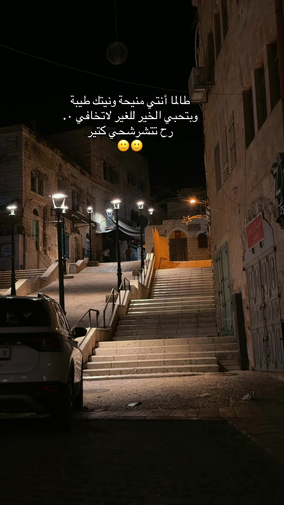 @Rawan 🦋