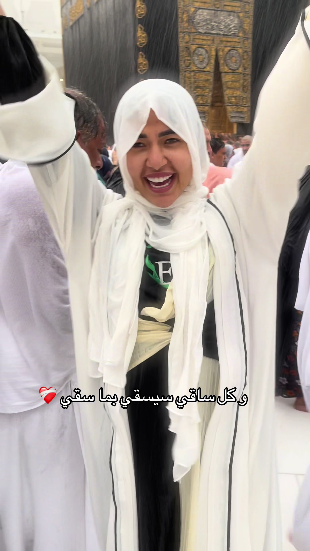@farahshabann
