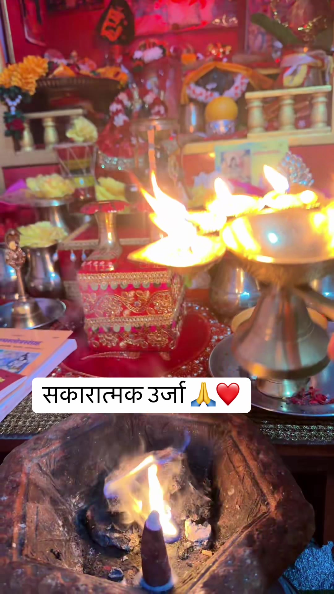 @sitashmathapa71588