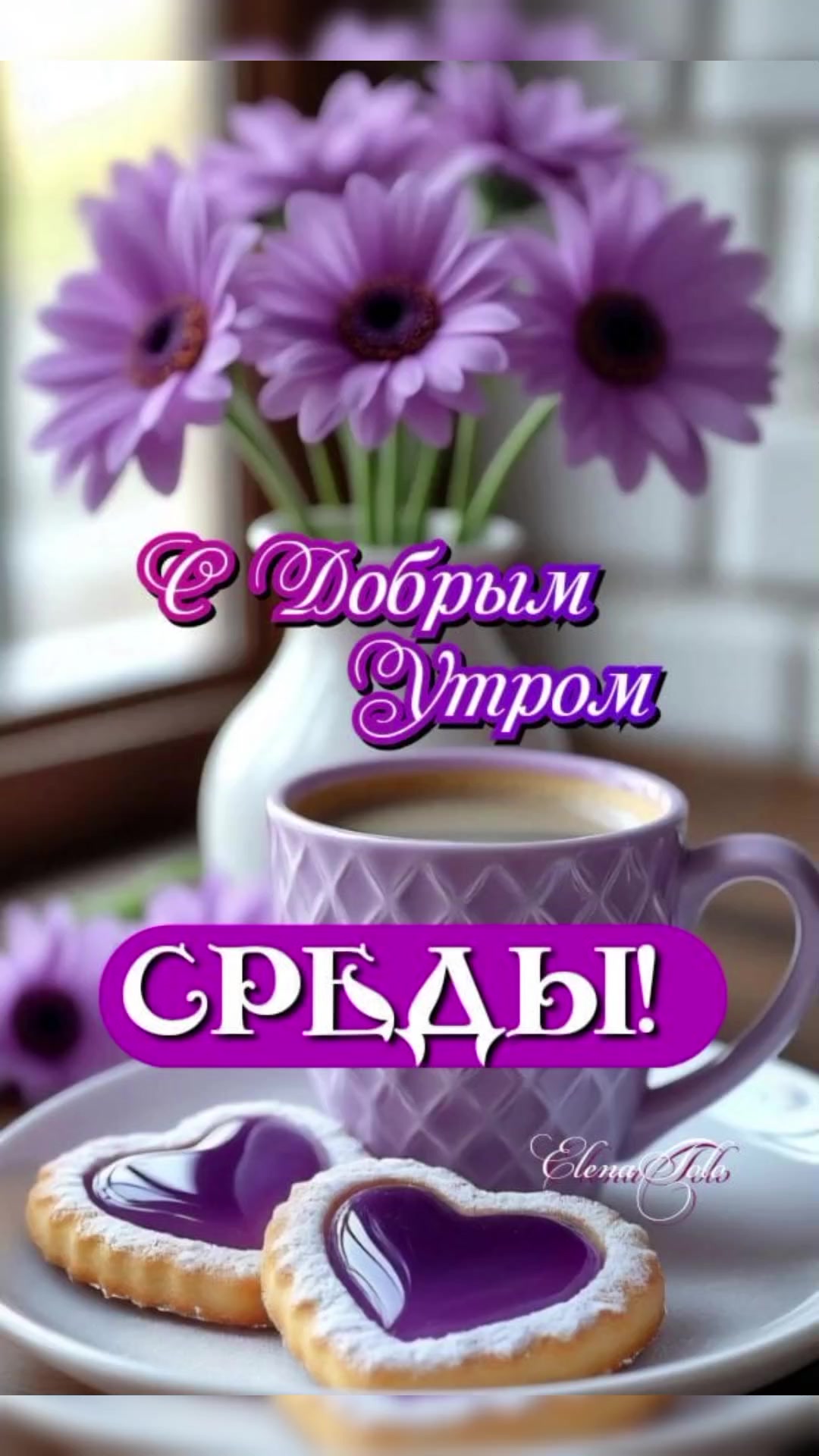 @Ludmila-lips