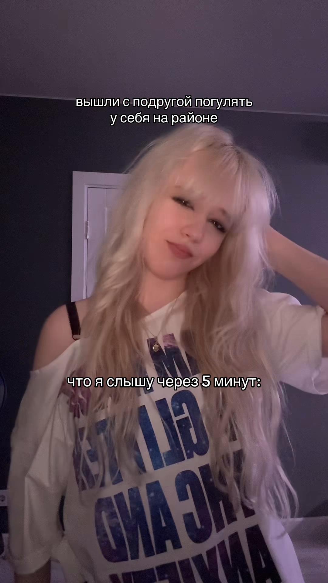 @алёна аурум