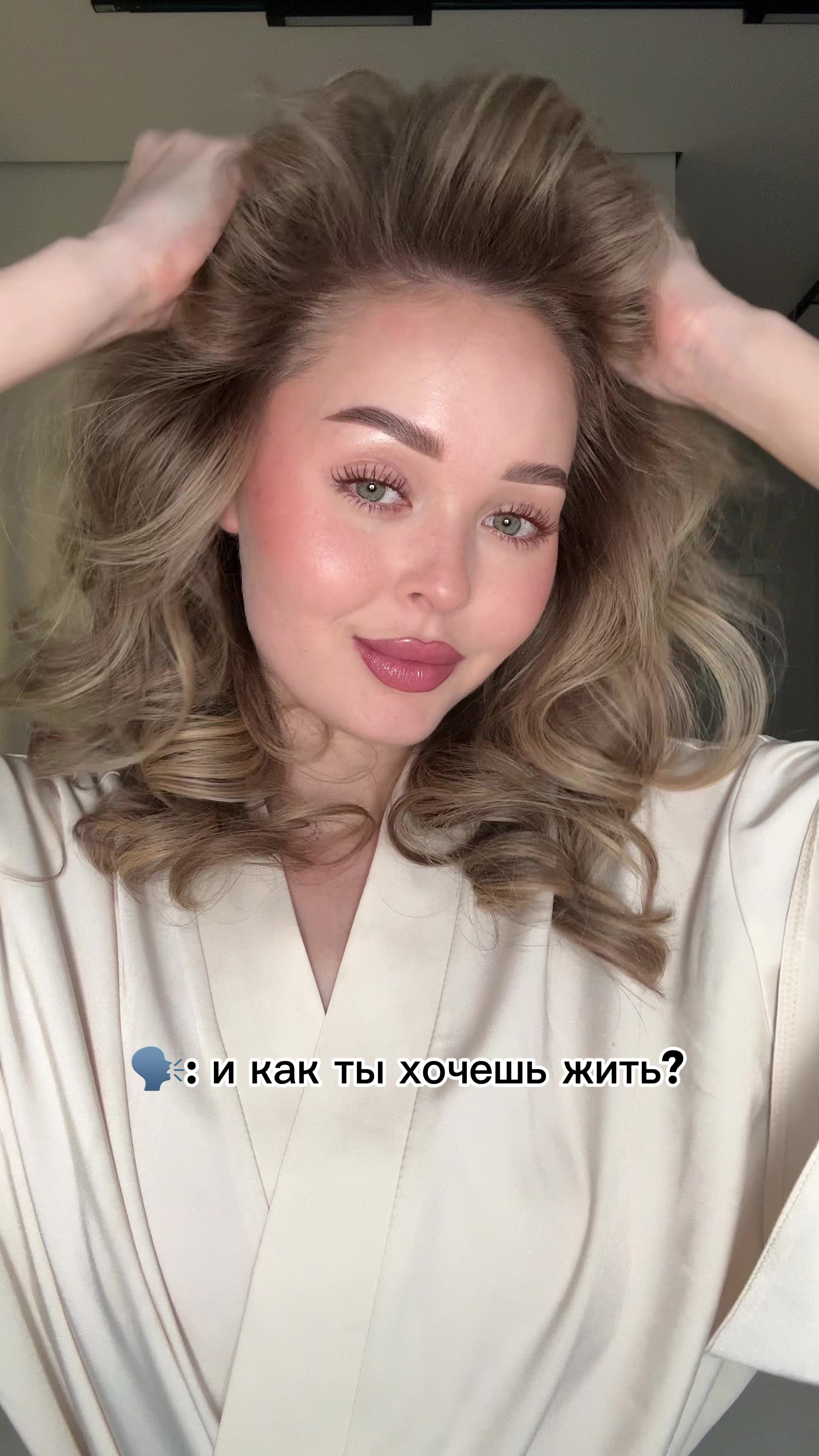 @Карина💄