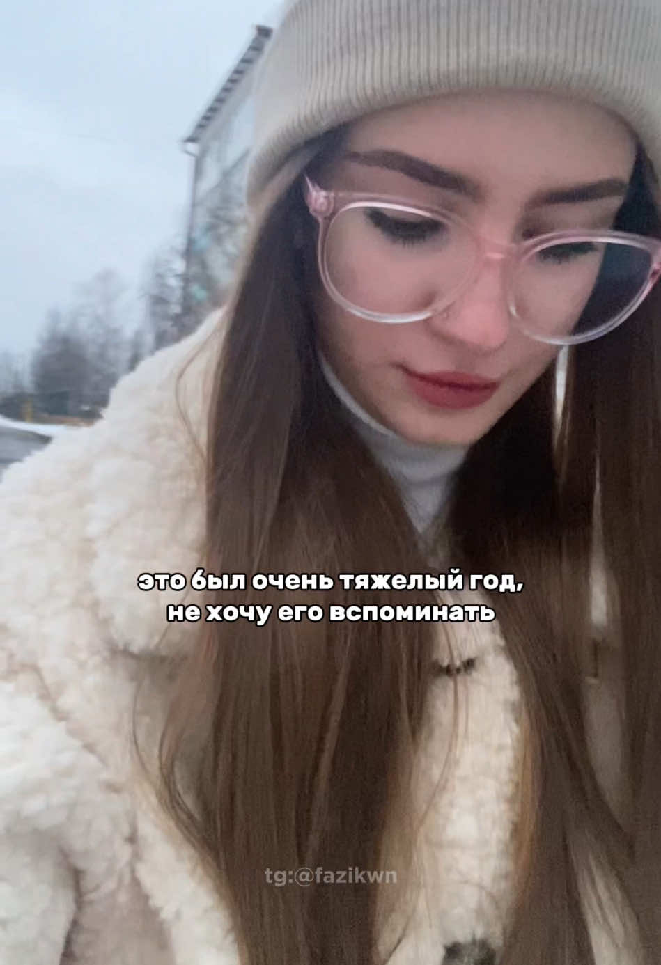 @pupsik