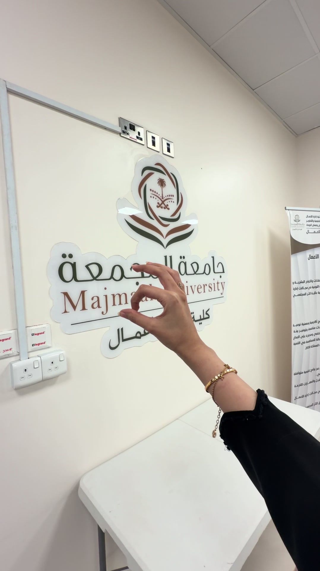 @جنـان المنيـع | Jenan Almnea
