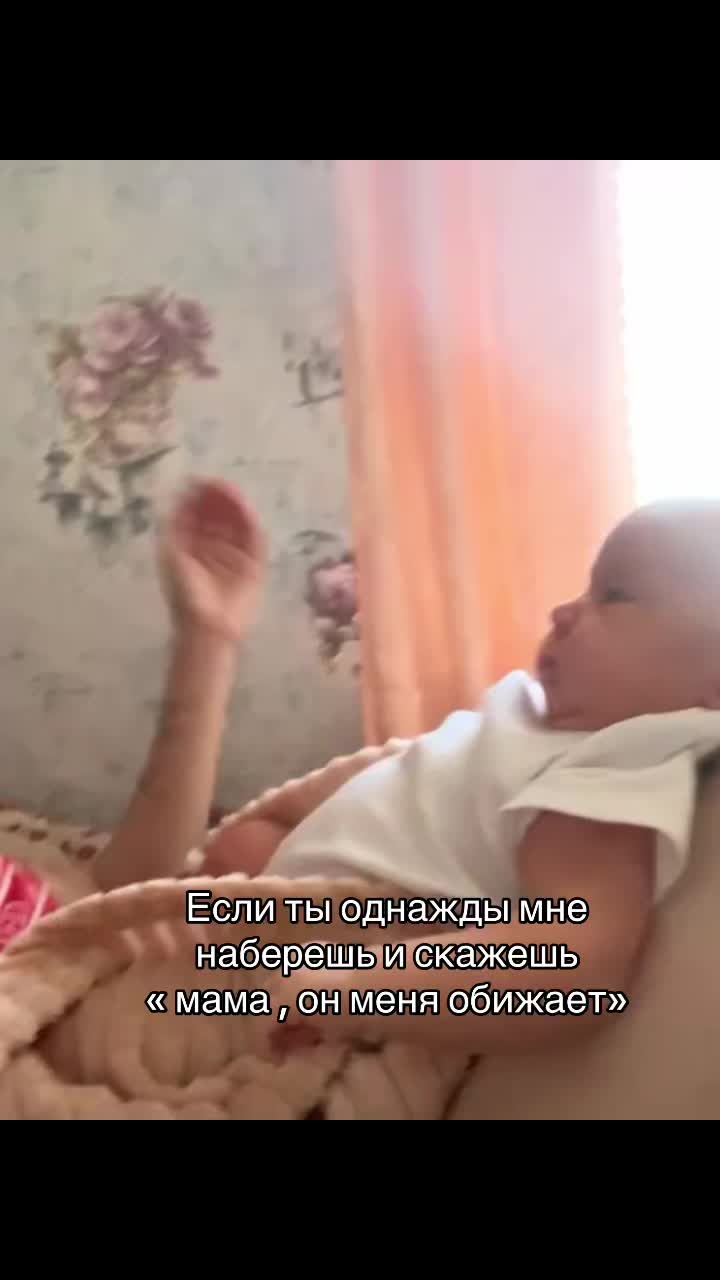 @Софи прекрасная❤️