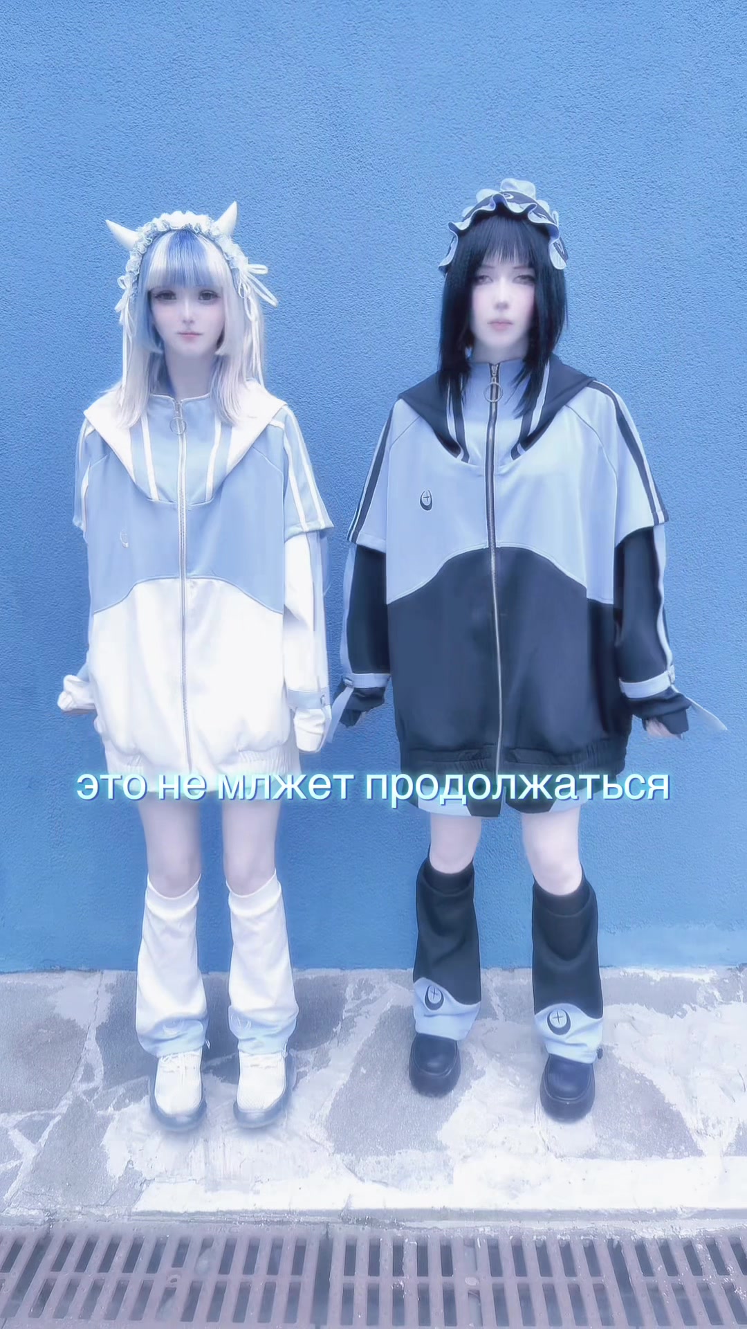 @фьерсан