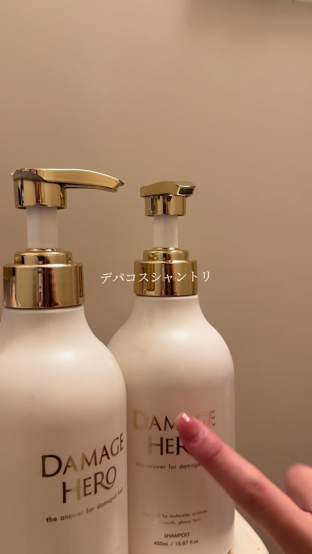 @姫