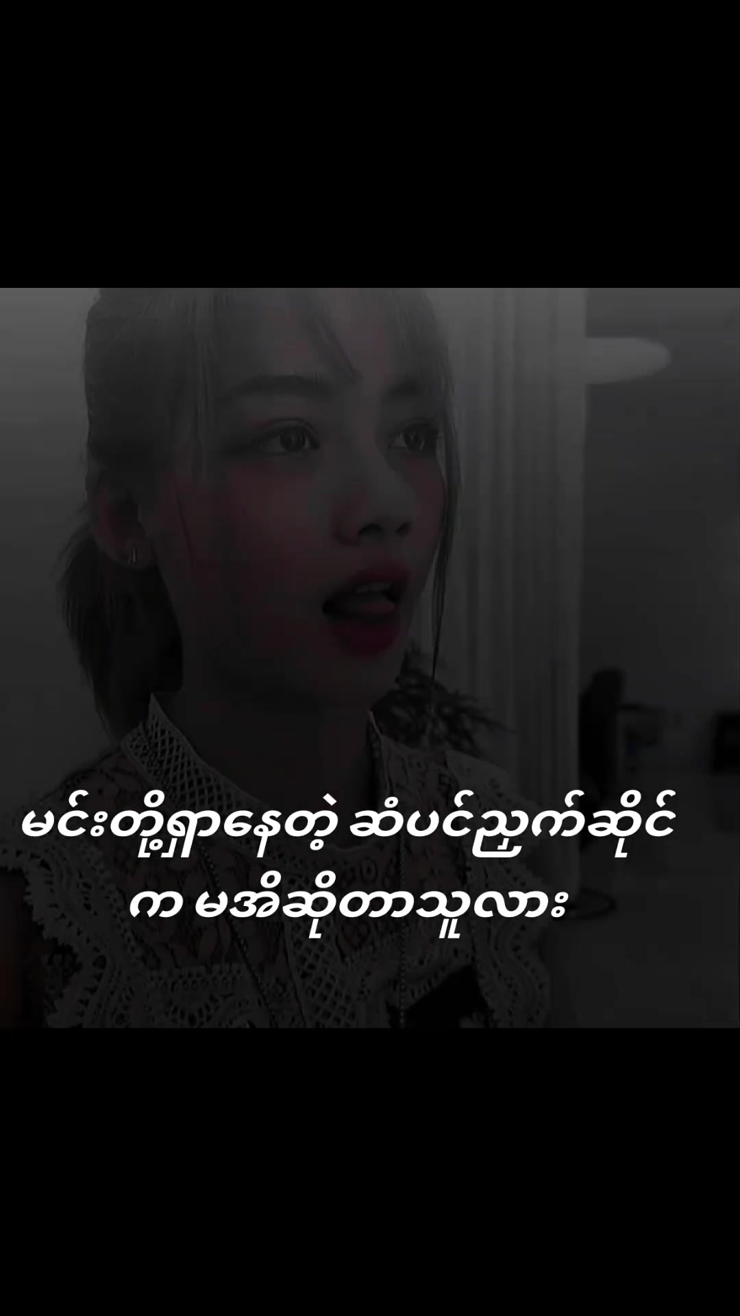 @user44981720381