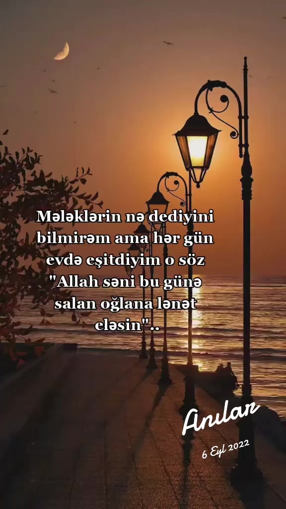 @🤲 ♡Alhamdulillah♡ 🤲