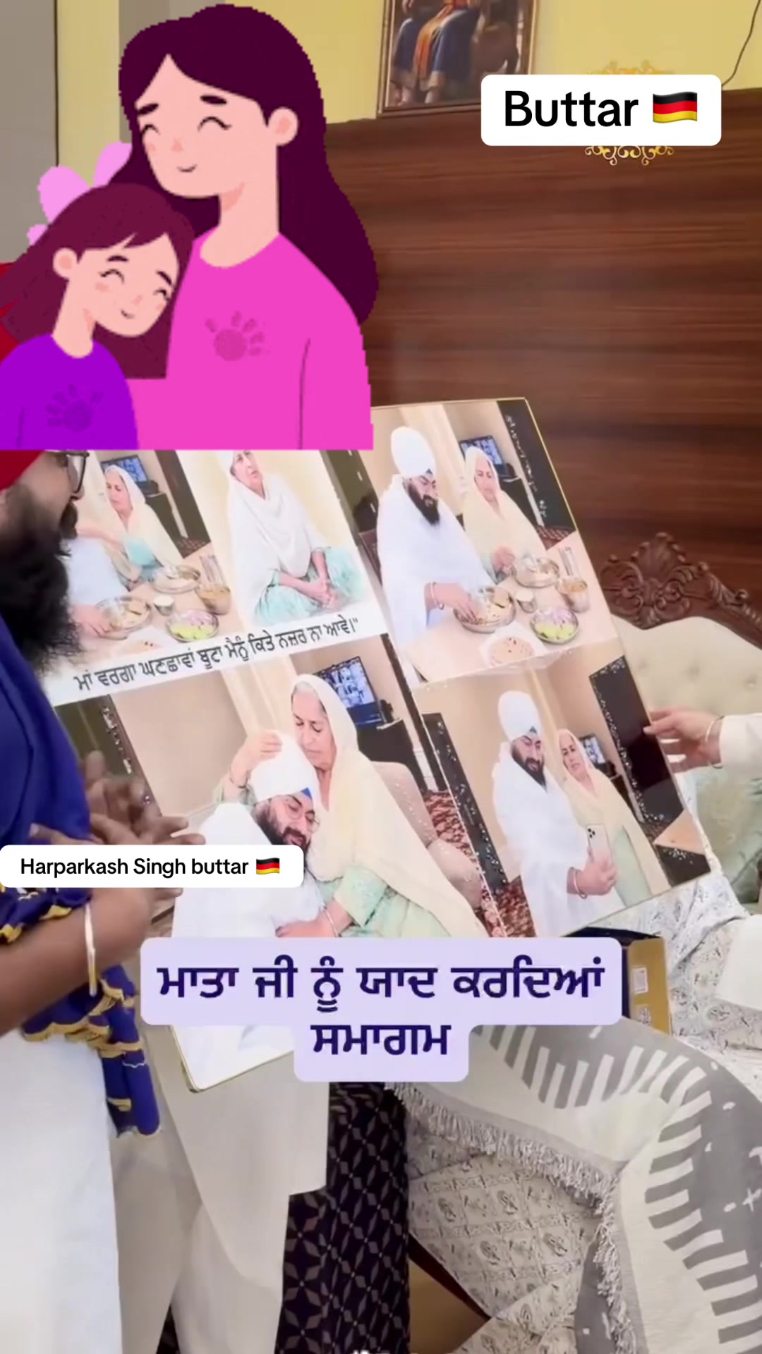 @Harparkash Singh Buttar ๐ฉ๐ช