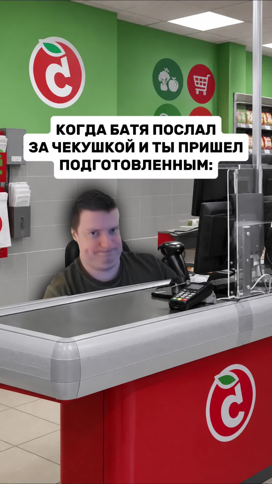 @MellFan