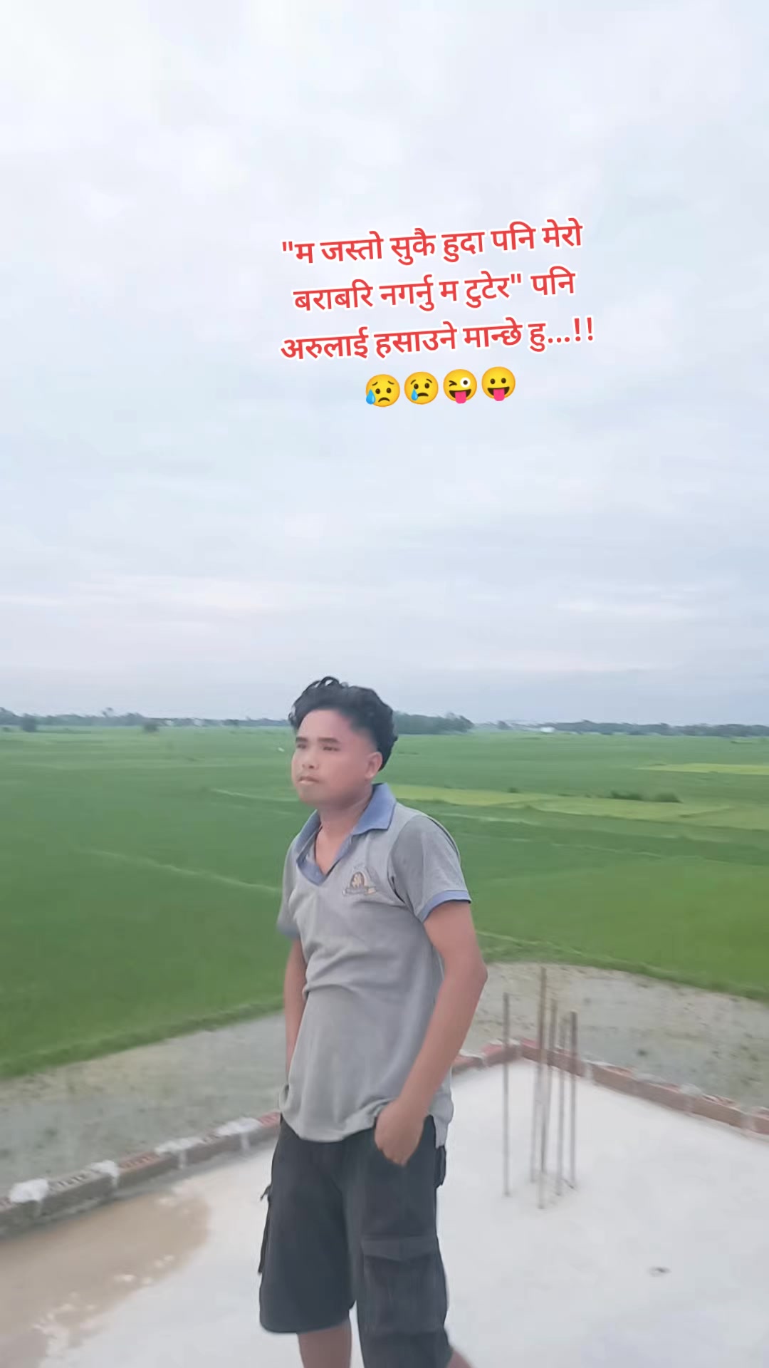 @करेजा हाे🤭❤️