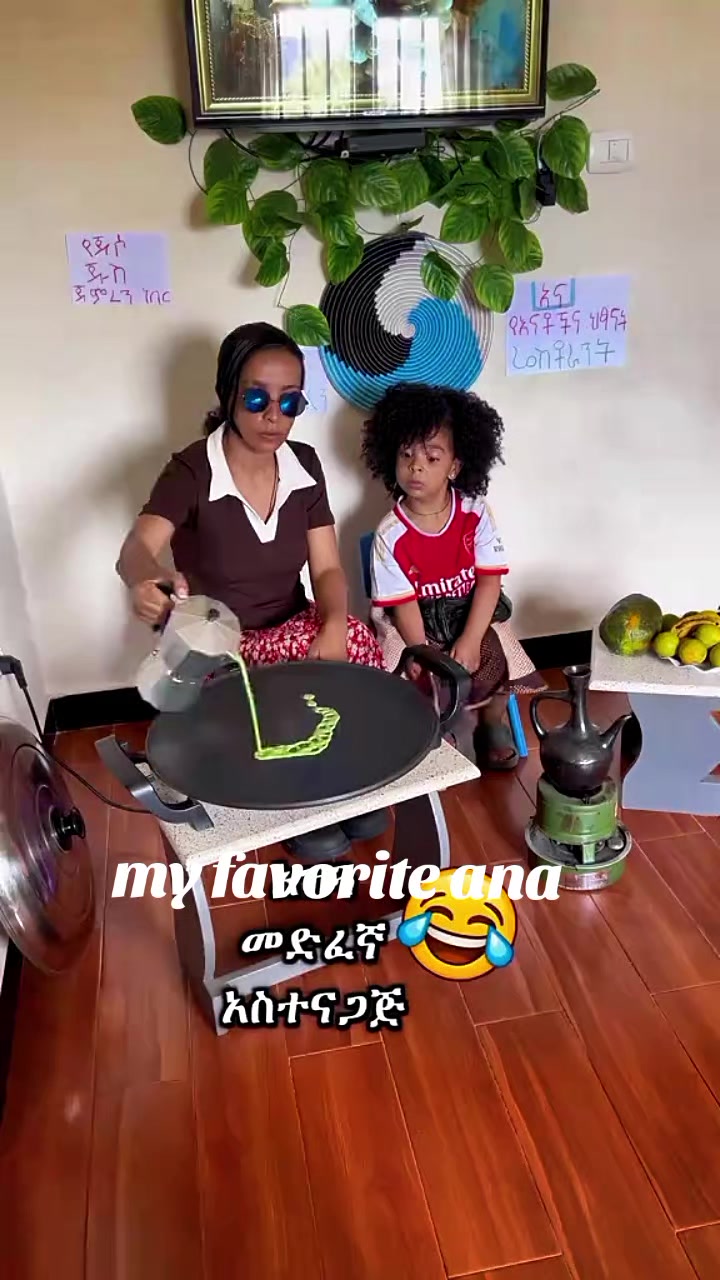 @Jiregna Damtew