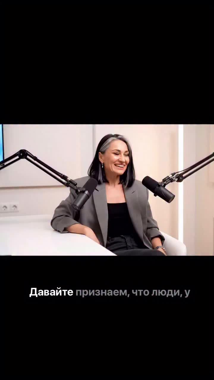 @annahatova