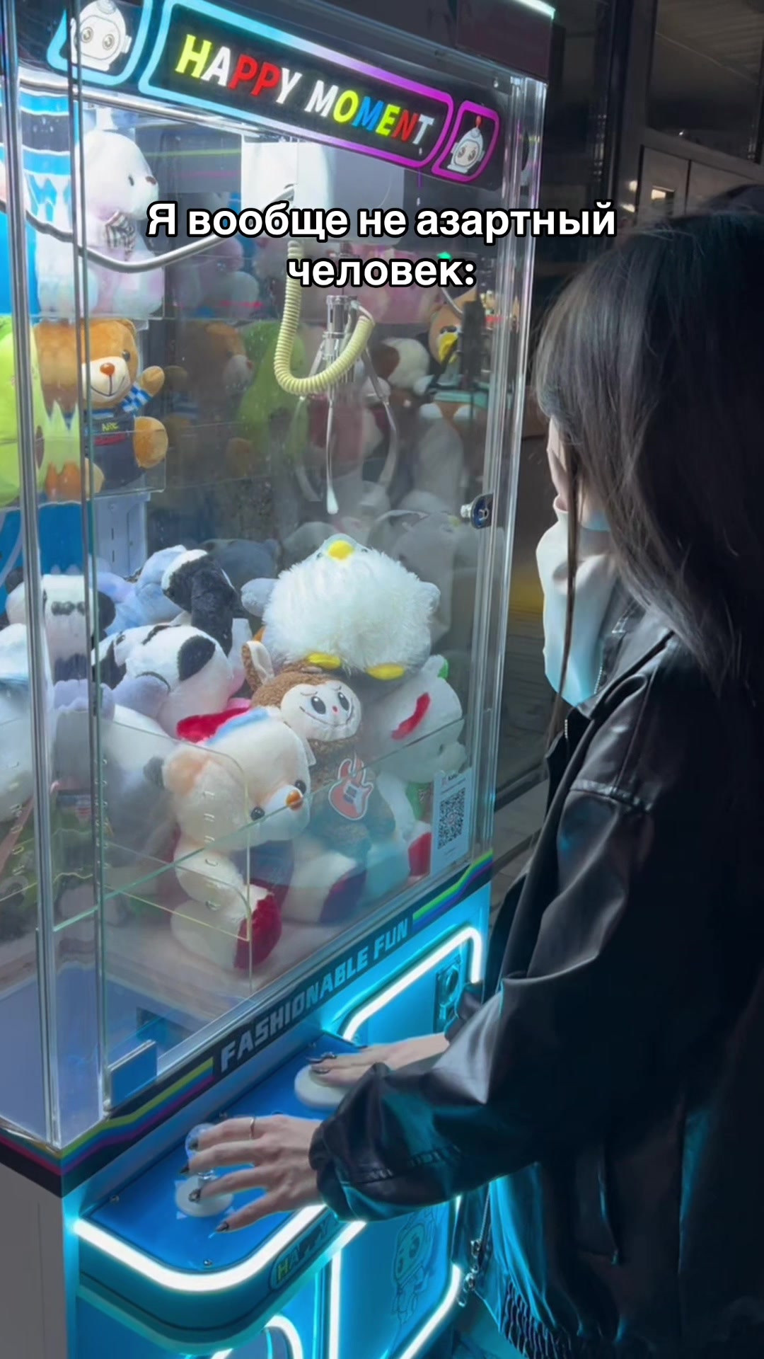 @Arailym